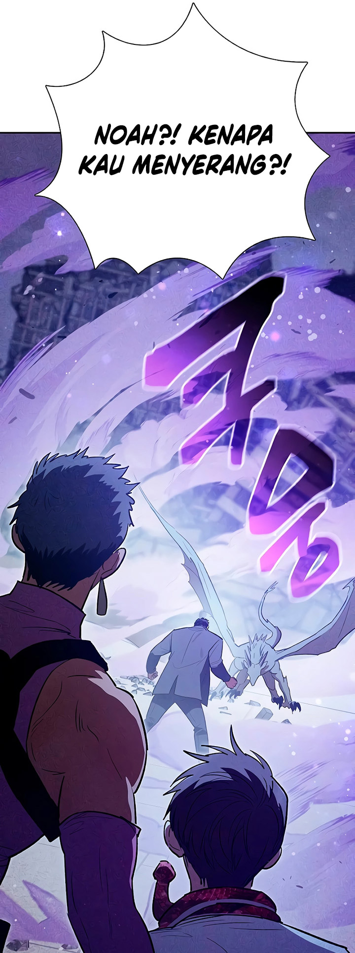 The S-Classes That I Raised Chapter 143 Gambar 26