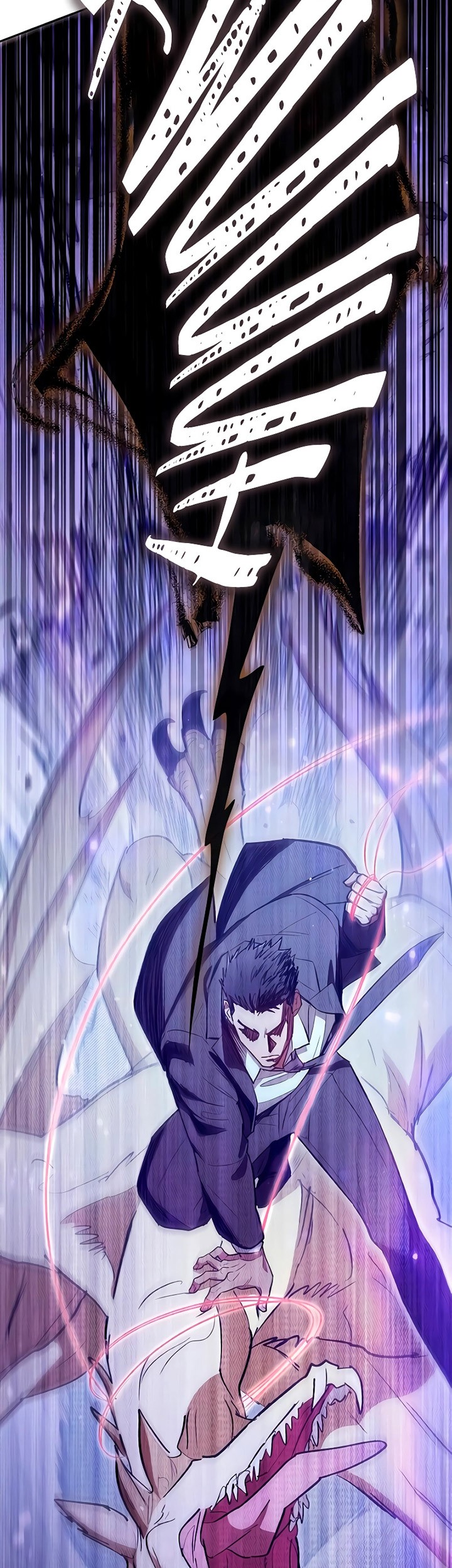 The S-Classes That I Raised Chapter 143 Gambar 36