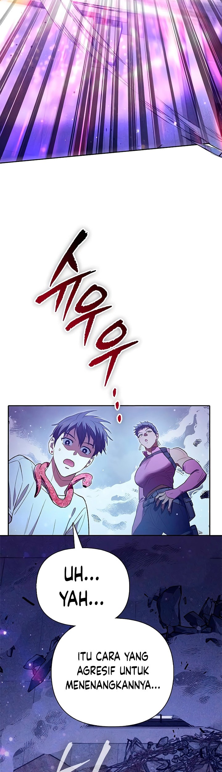 The S-Classes That I Raised Chapter 143 Gambar 42