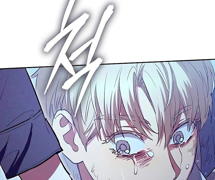 The S-Classes That I Raised Chapter 143 Gambar 61