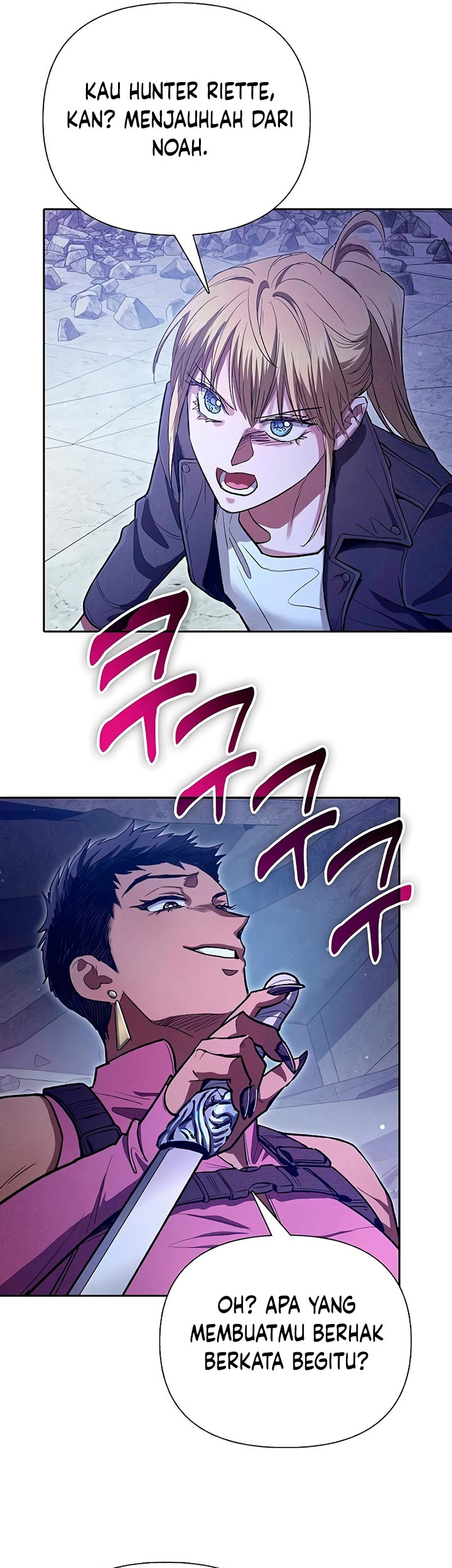 The S-Classes That I Raised Chapter 143 Gambar 66
