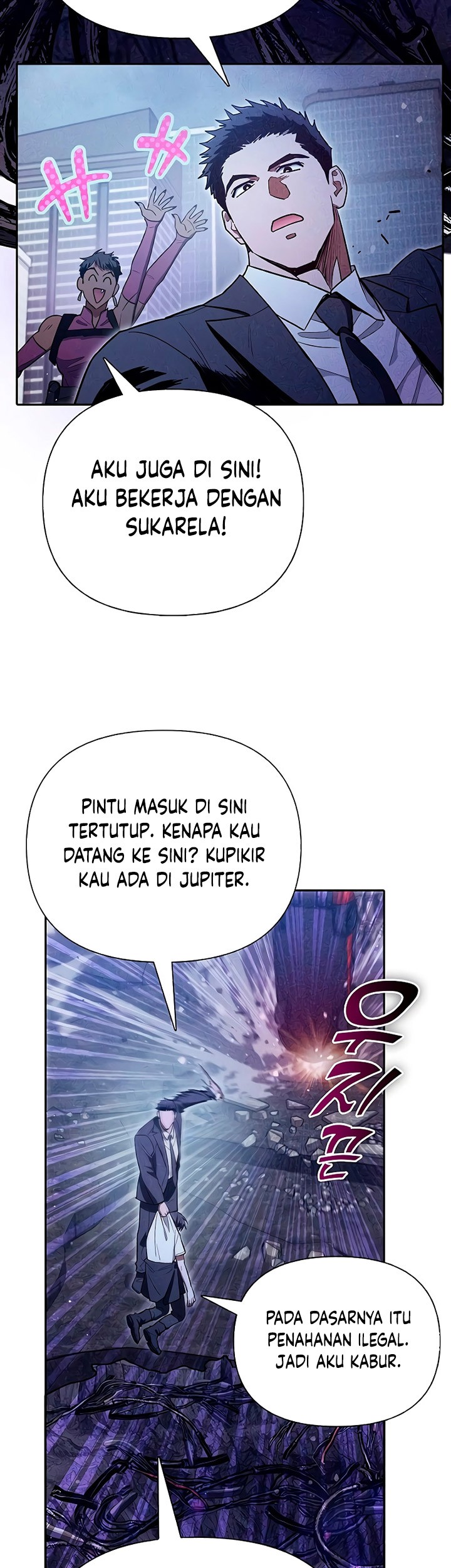 The S-Classes That I Raised Chapter 143 Gambar 14