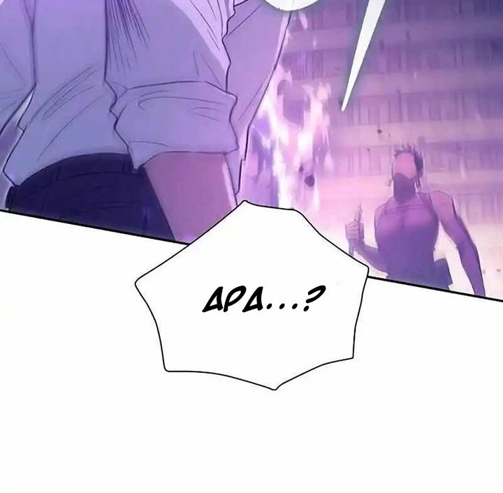 The S-Classes That I Raised Chapter 145 Gambar 37