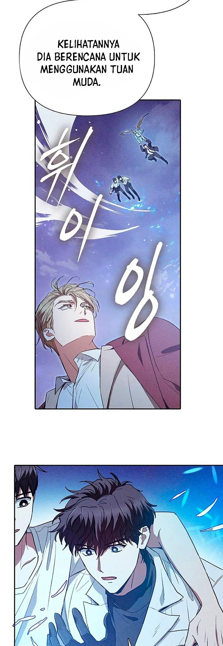 The S-Classes That I Raised Chapter 147 Gambar 15