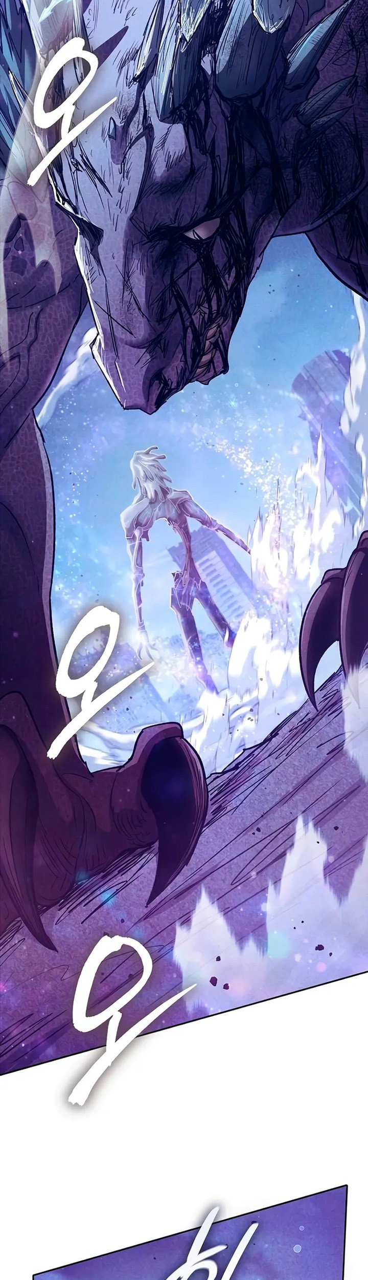 The S-Classes That I Raised Chapter 148 Gambar 10