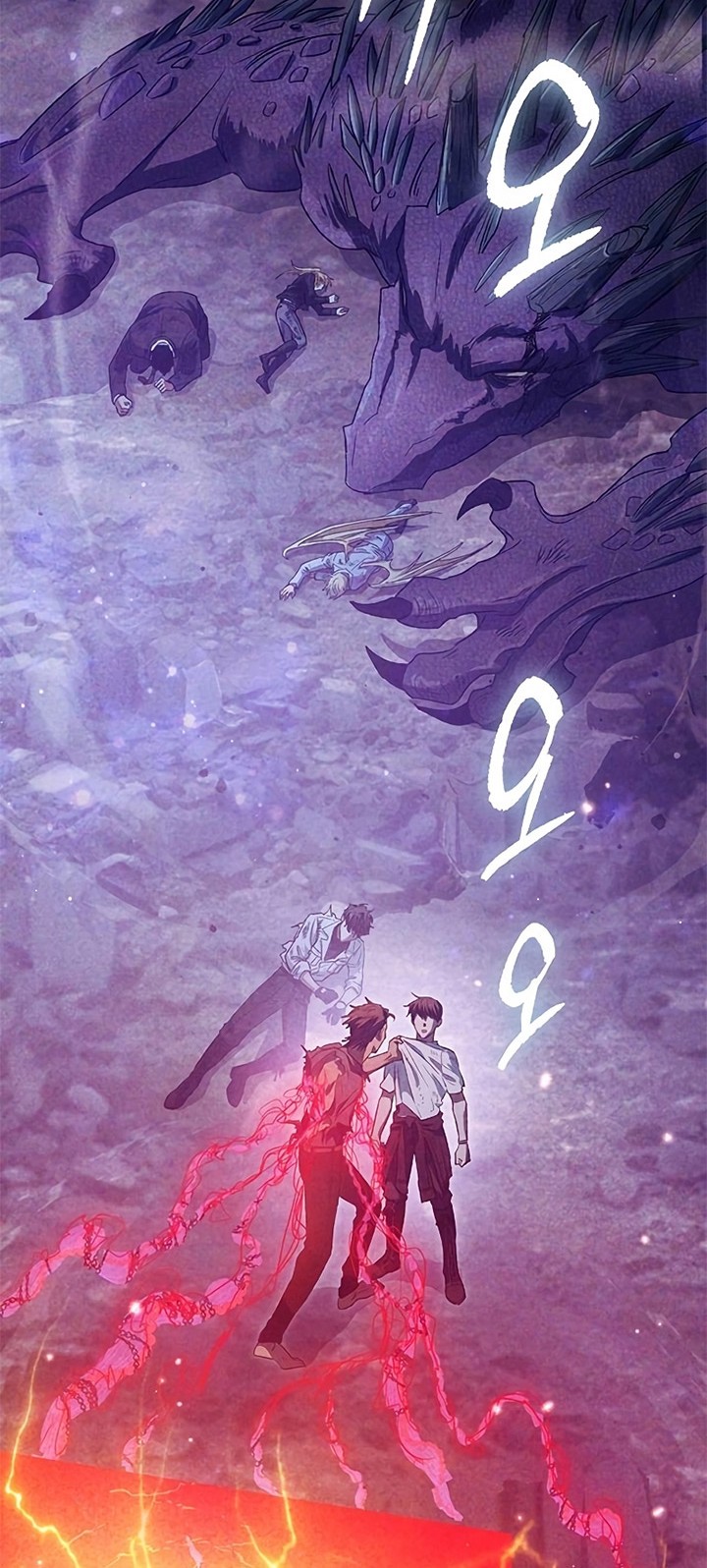 The S-Classes That I Raised Chapter 149 Gambar 3