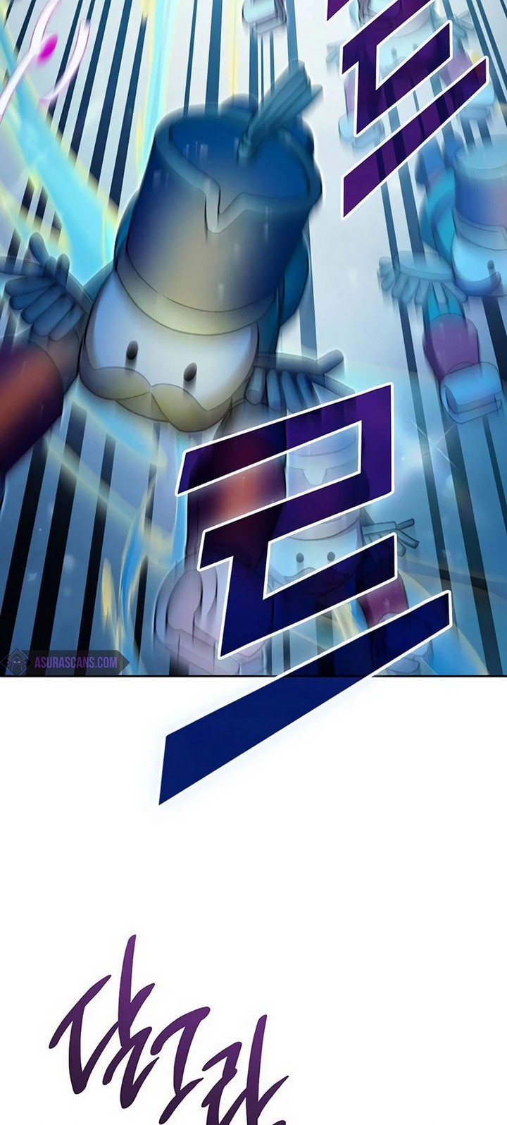 The S-Classes That I Raised Chapter 150 Gambar 5