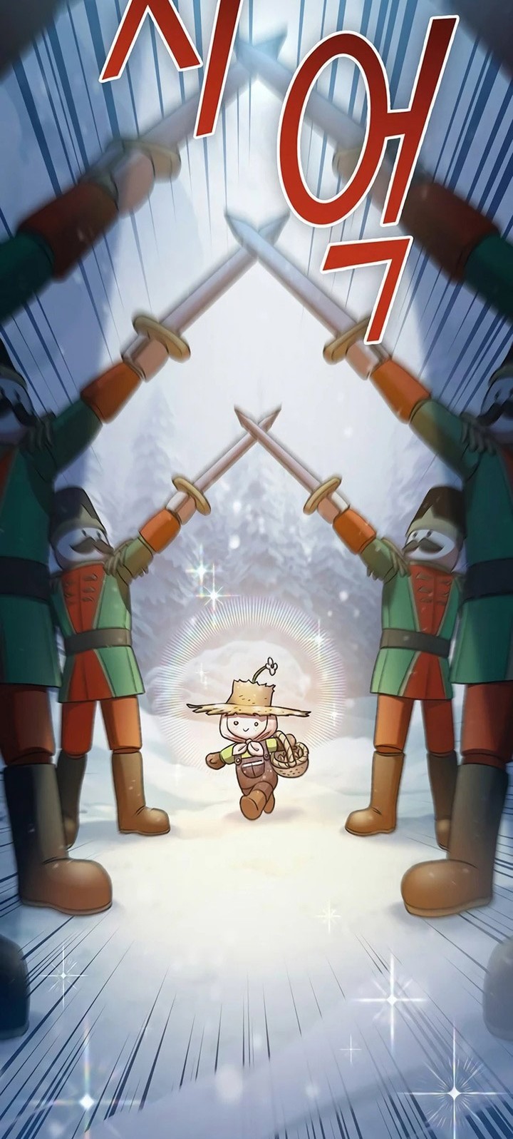 The S-Classes That I Raised Chapter 150 Gambar 7