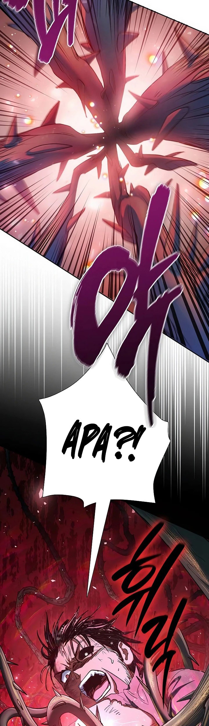 The S-Classes That I Raised Chapter 150 Gambar 12