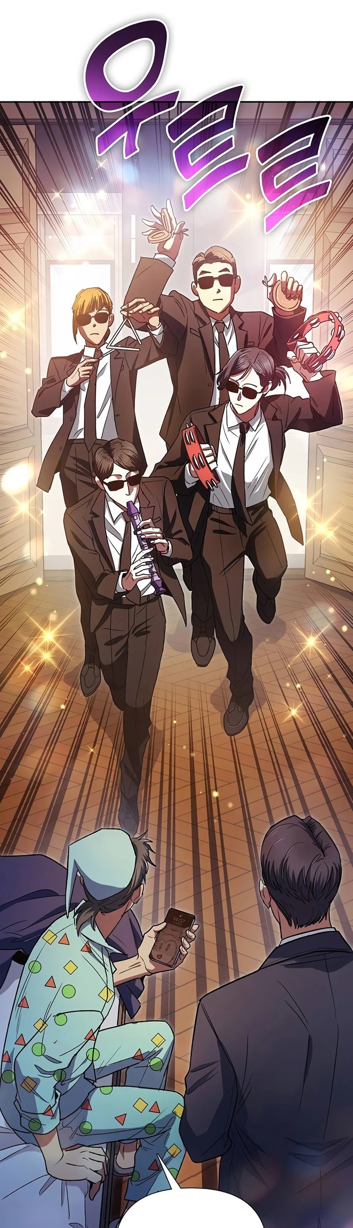 The S-Classes That I Raised Chapter 153 Gambar 66