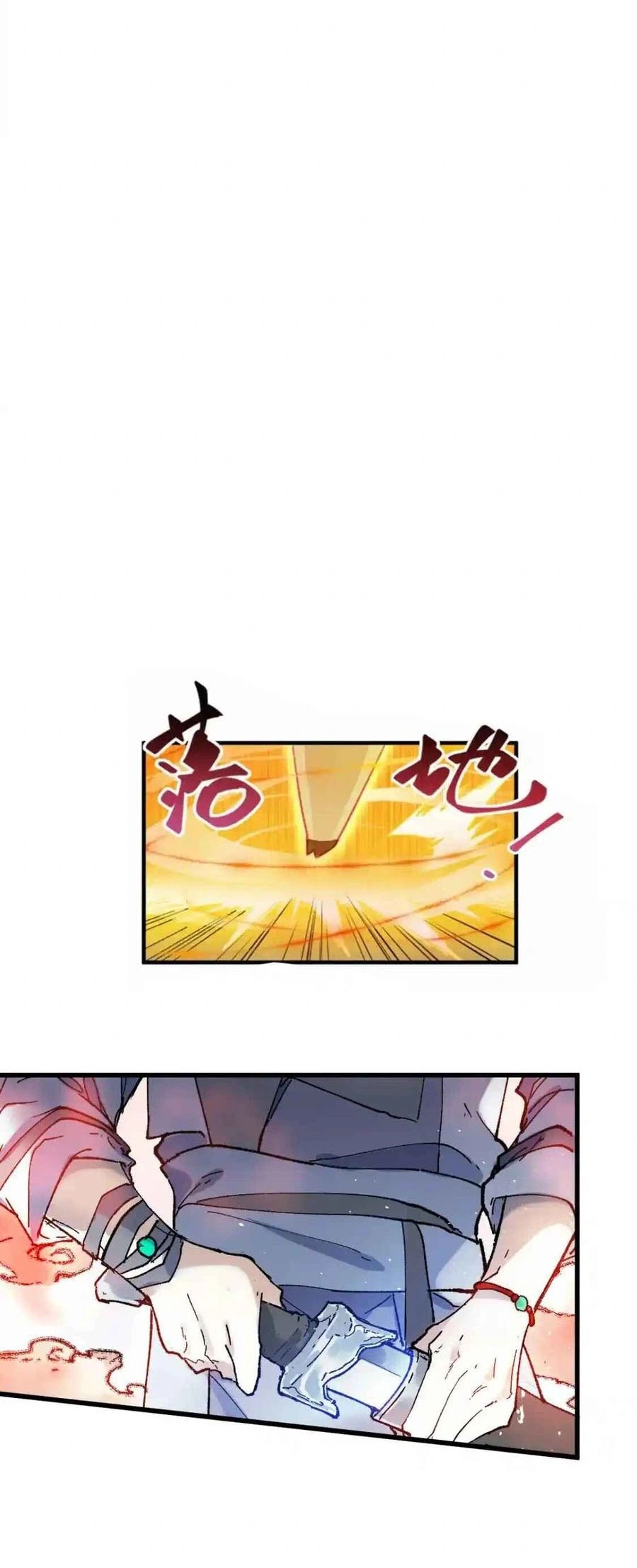 The Sacred Ruins Chapter 108 Gambar 59