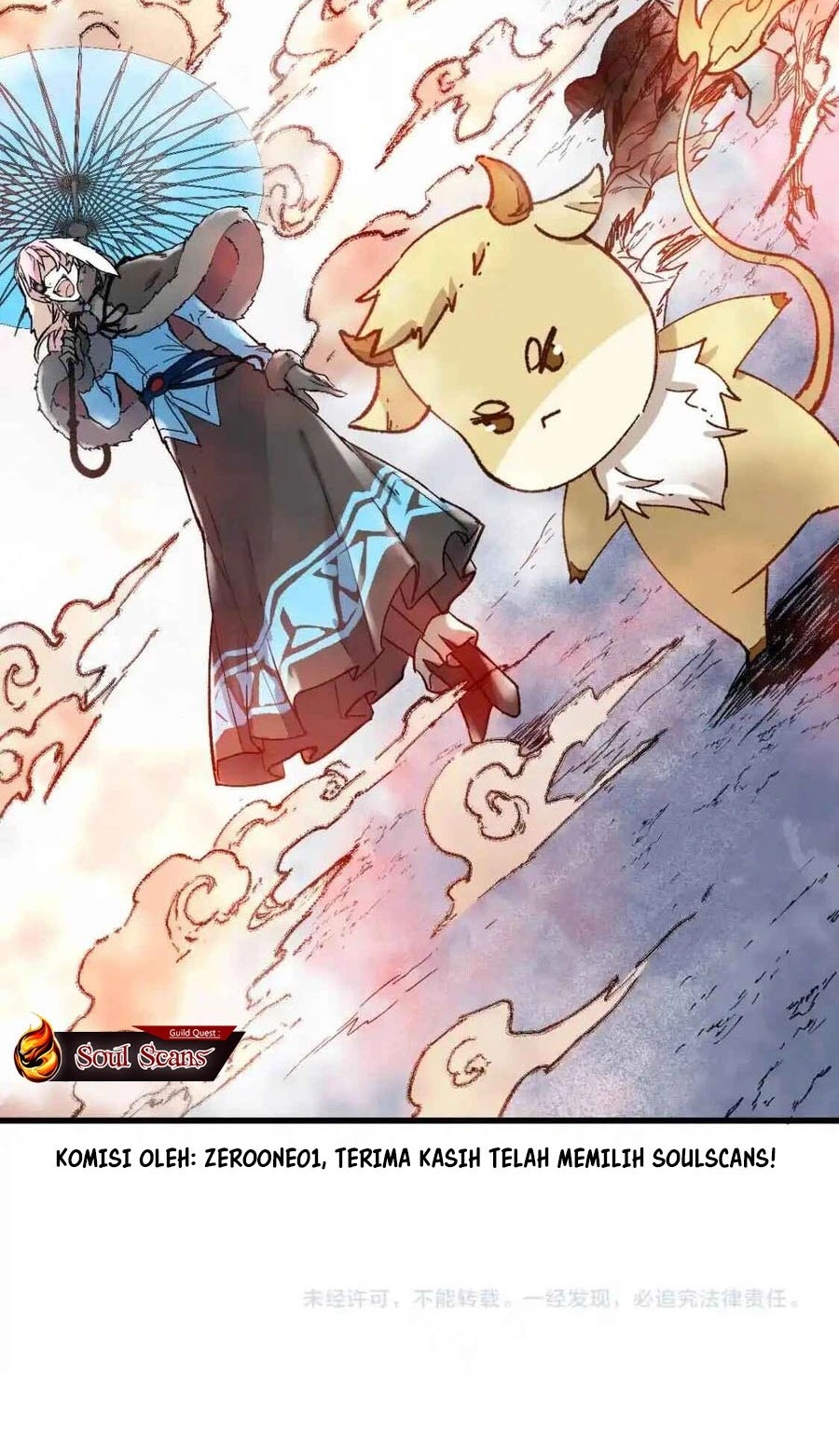 The Sacred Ruins Chapter 108 Gambar 61