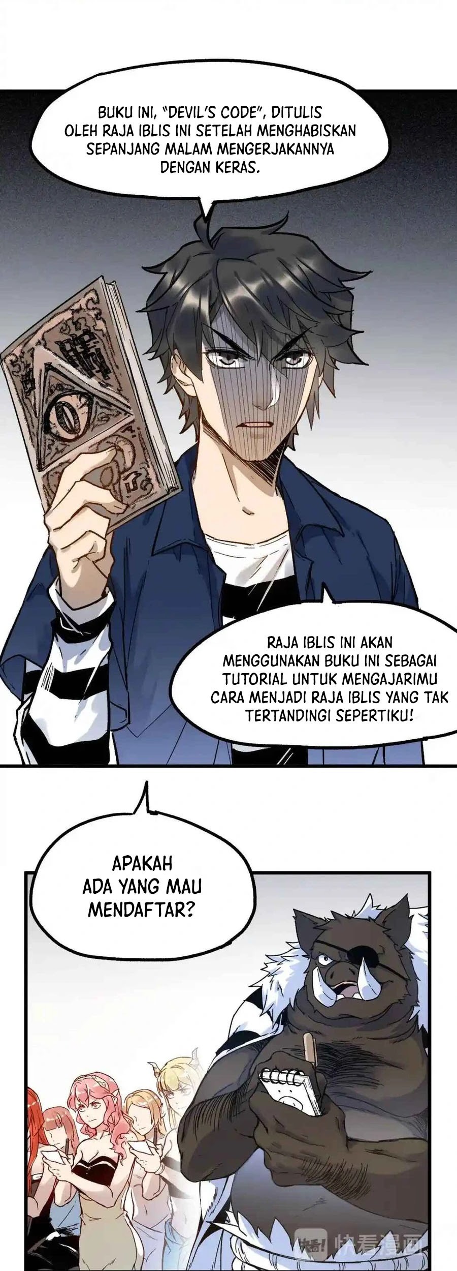 The Sacred Ruins Chapter 108 Gambar 14