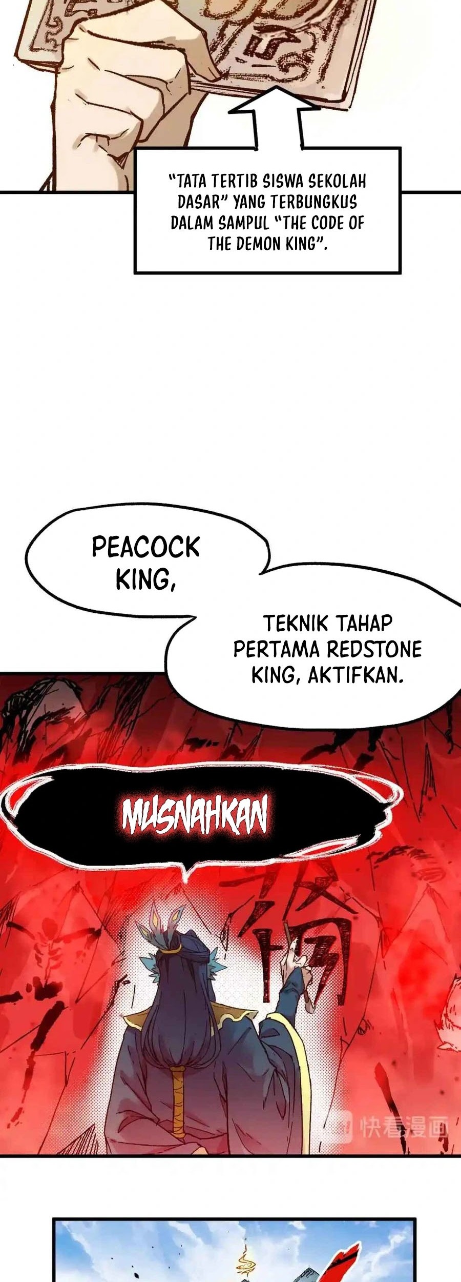 The Sacred Ruins Chapter 108 Gambar 17