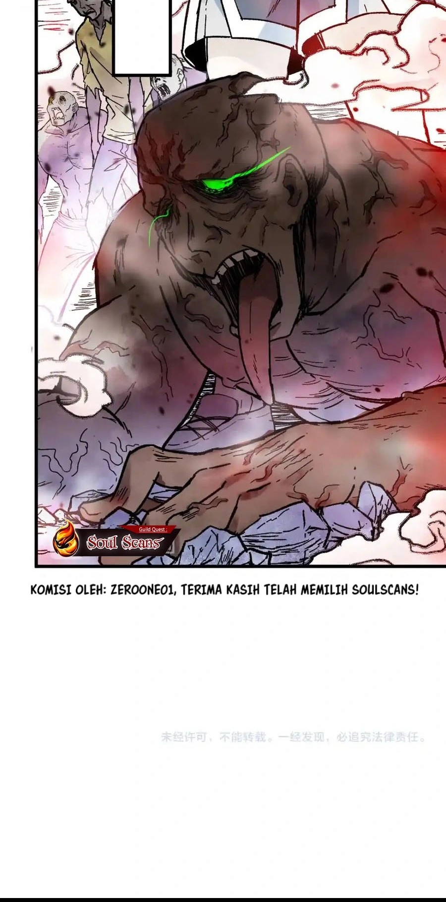 The Sacred Ruins Chapter 109 Gambar 51
