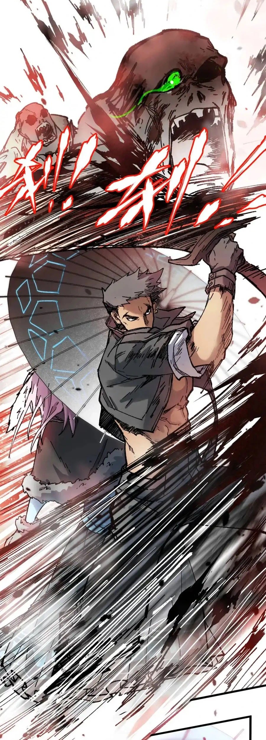 The Sacred Ruins Chapter 109 Gambar 4