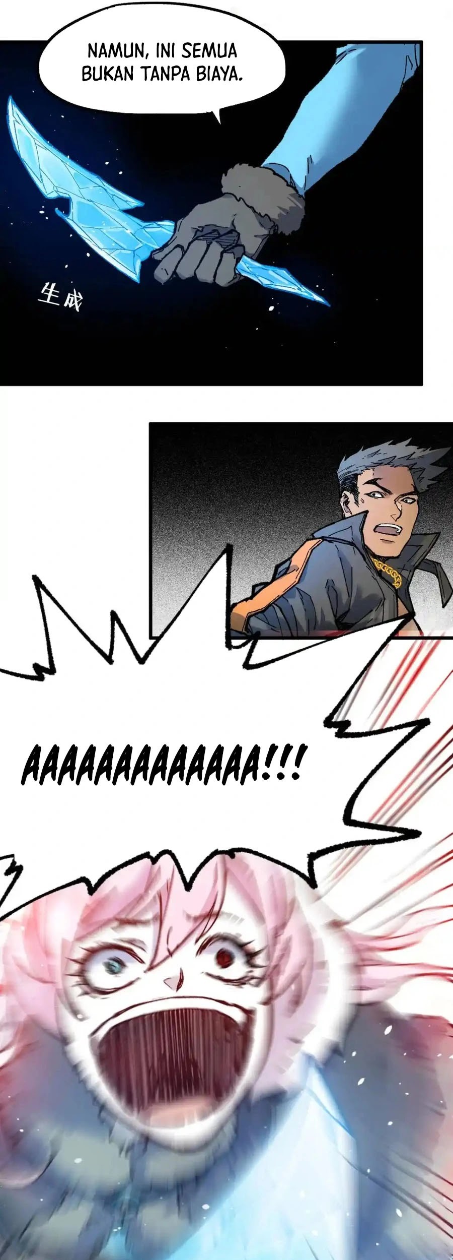 The Sacred Ruins Chapter 109 Gambar 8