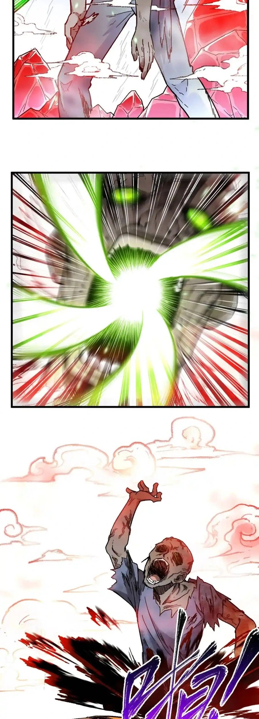 The Sacred Ruins Chapter 109 Gambar 17