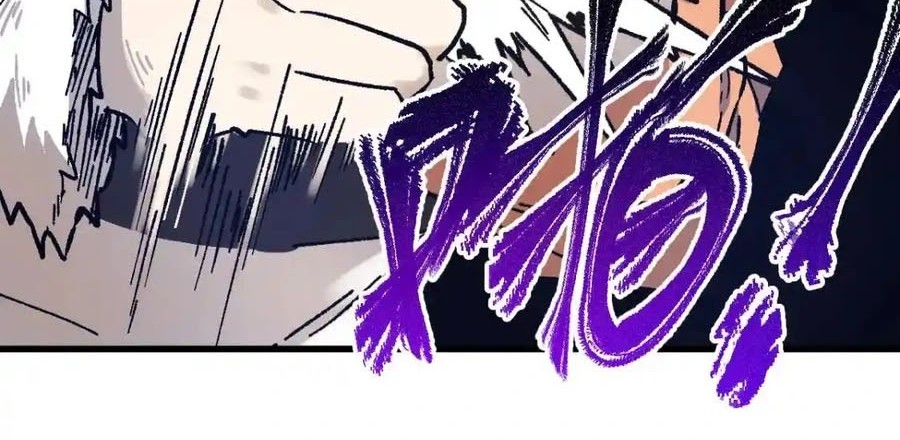 The Sacred Ruins Chapter 109 Gambar 19