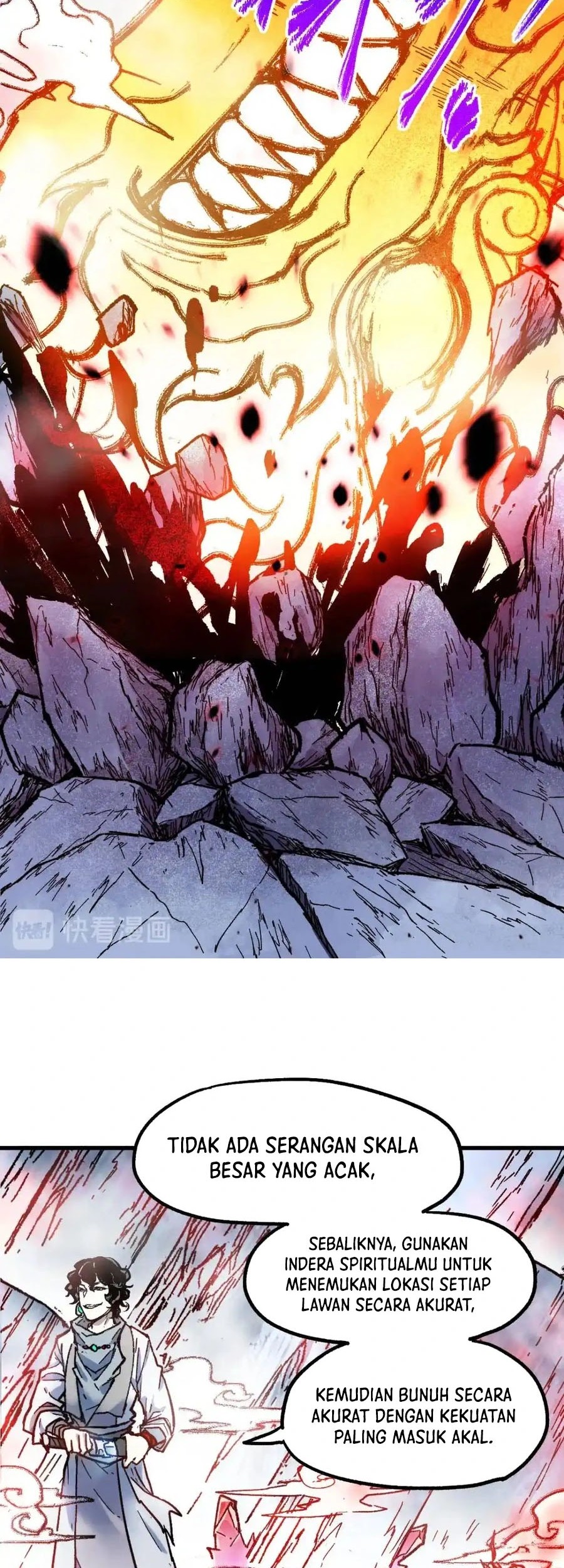 The Sacred Ruins Chapter 109 Gambar 21
