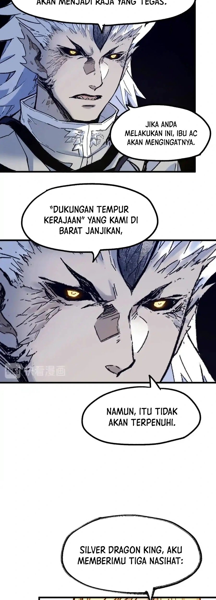 The Sacred Ruins Chapter 109 Gambar 33