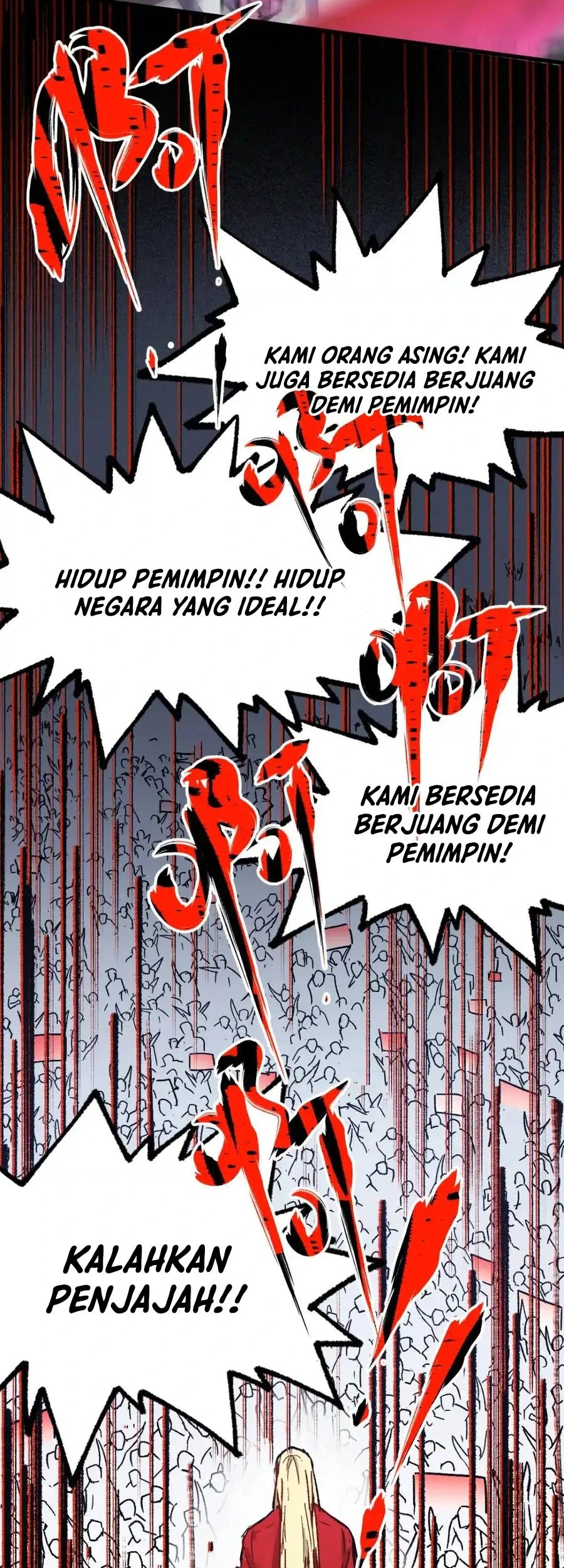 The Sacred Ruins Chapter 109 Gambar 42