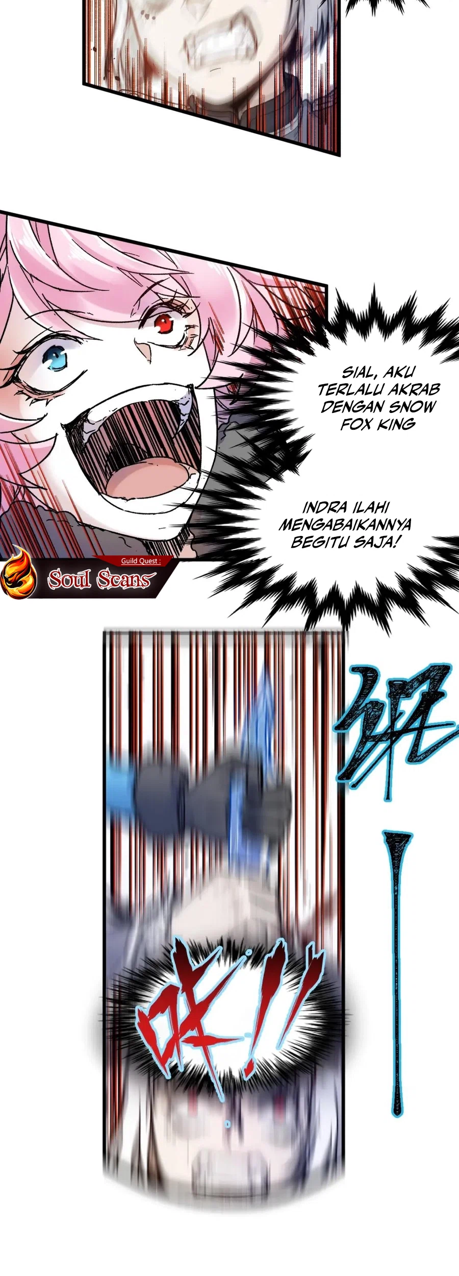 The Sacred Ruins Chapter 110 Gambar 22