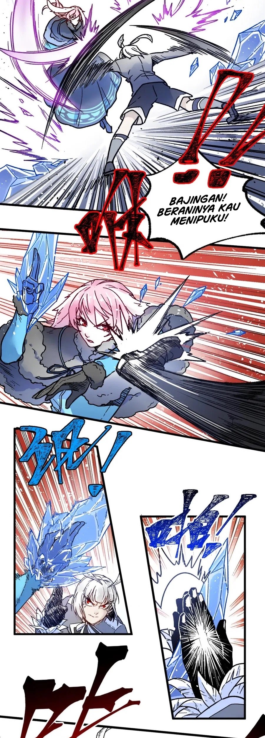 The Sacred Ruins Chapter 110 Gambar 27