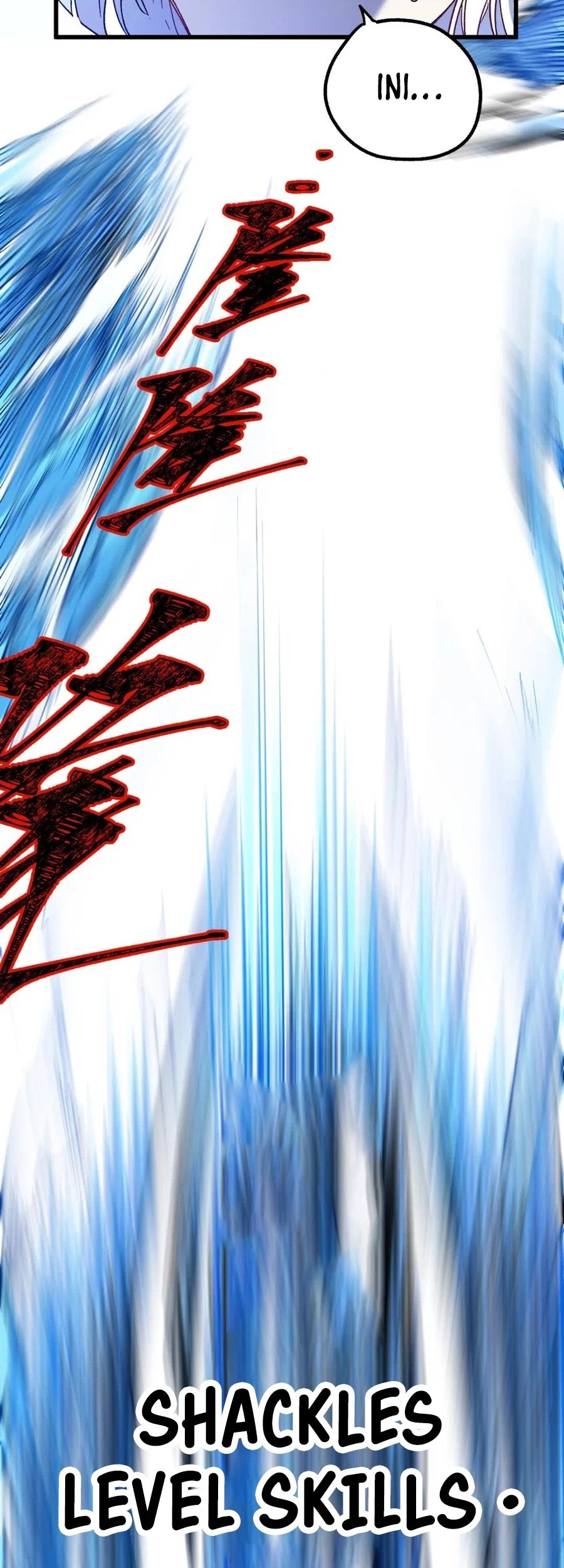 The Sacred Ruins Chapter 110 Gambar 45