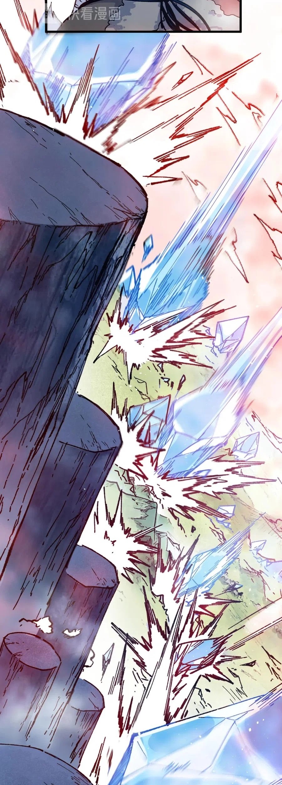 The Sacred Ruins Chapter 111 Gambar 11