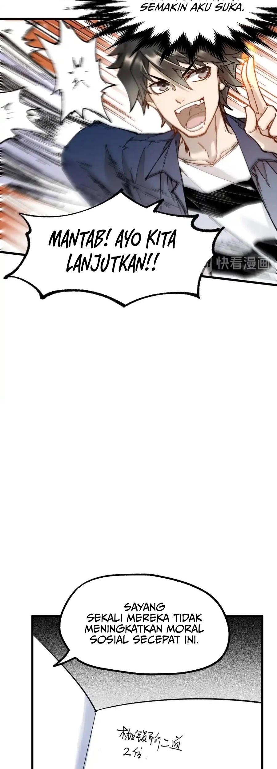 The Sacred Ruins Chapter 112 Gambar 35