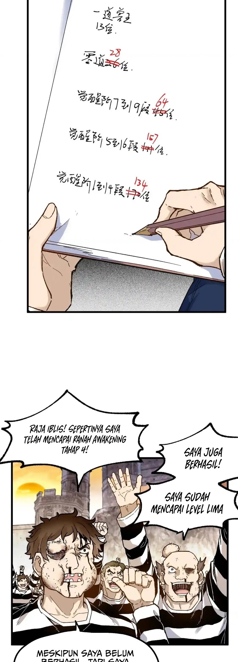 The Sacred Ruins Chapter 112 Gambar 36