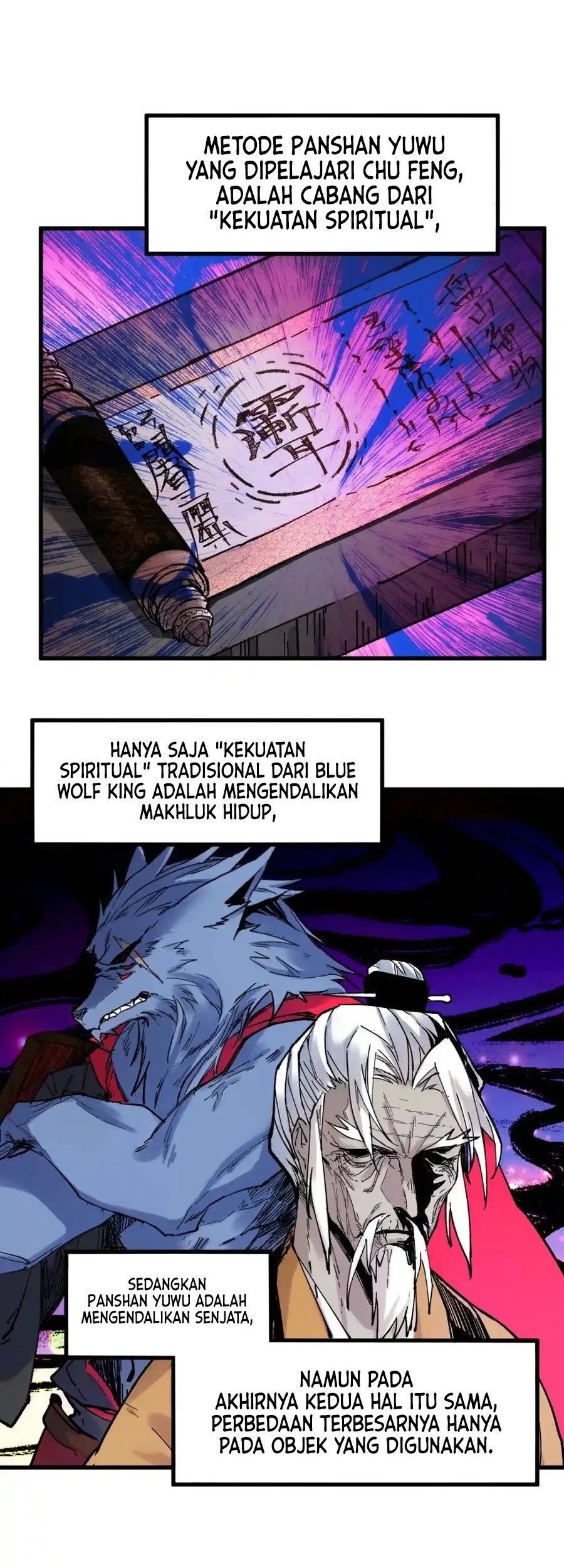 The Sacred Ruins Chapter 112 Gambar 7