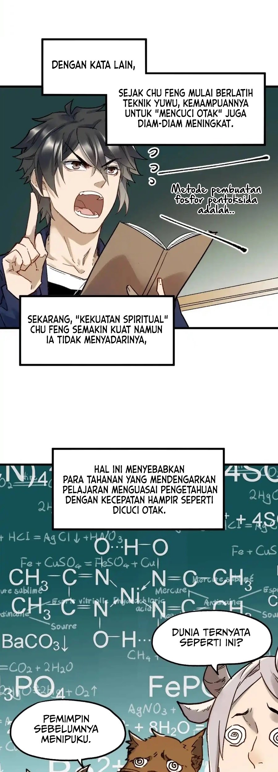 The Sacred Ruins Chapter 112 Gambar 8