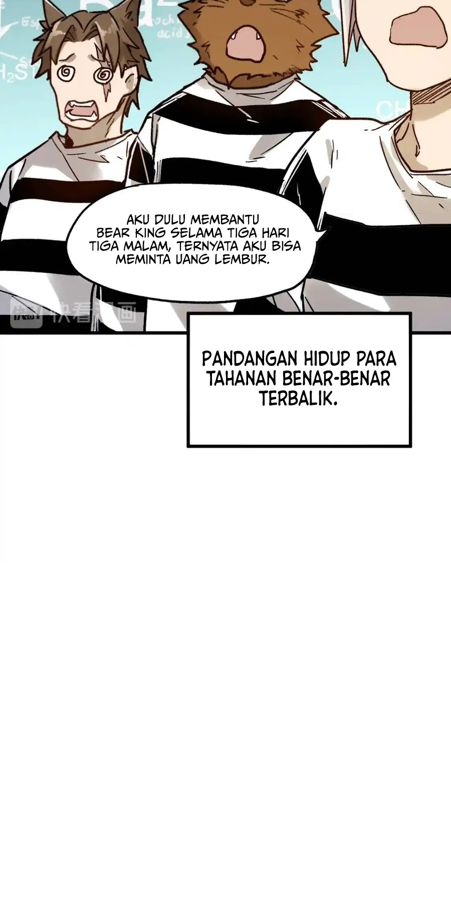 The Sacred Ruins Chapter 112 Gambar 9