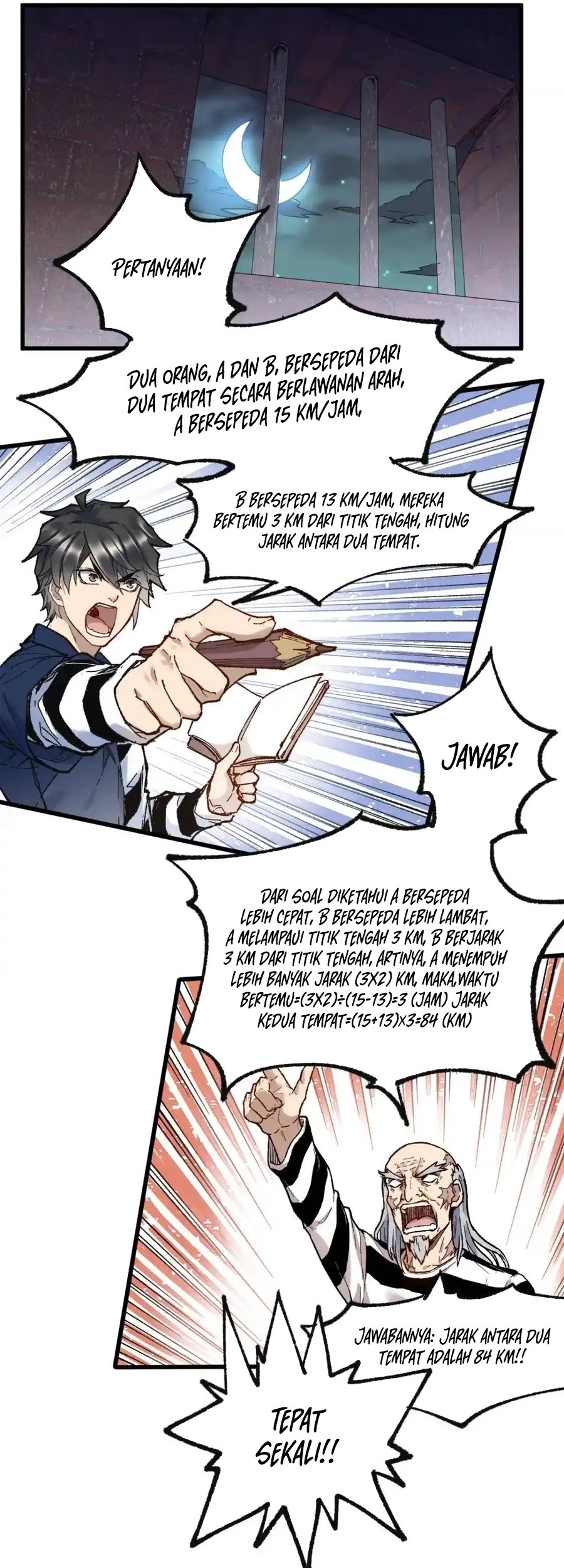 The Sacred Ruins Chapter 112 Gambar 10