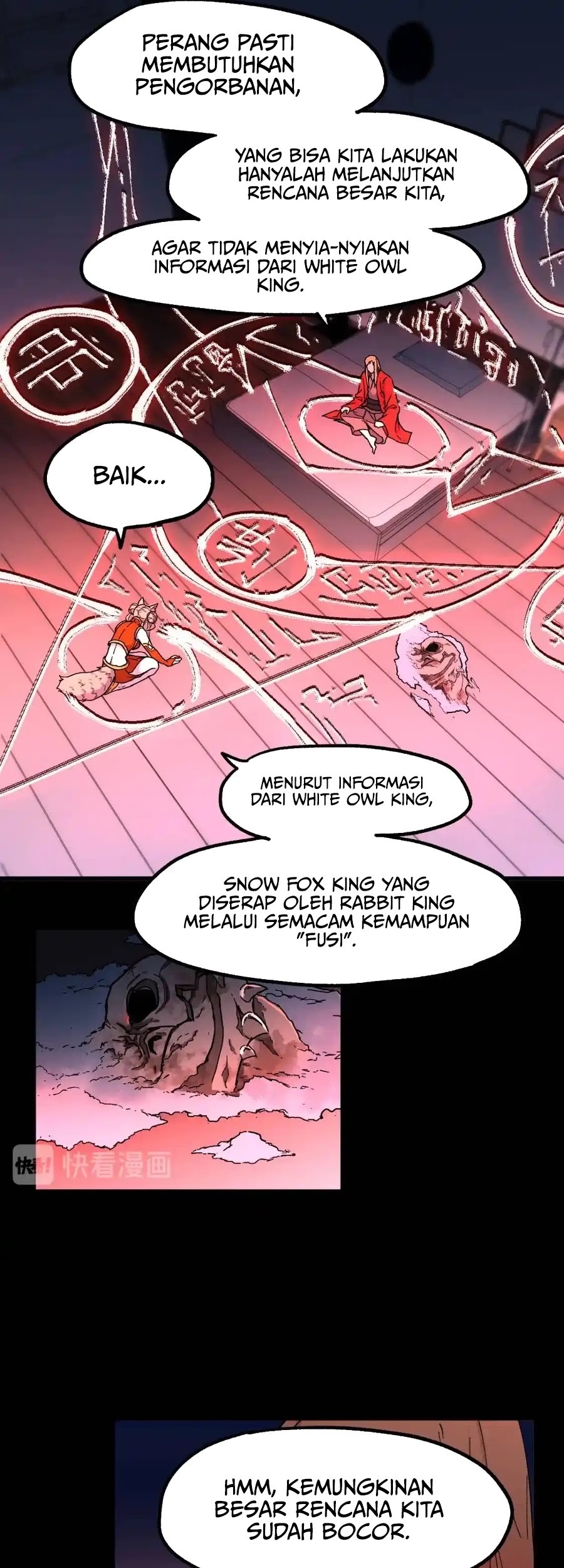 The Sacred Ruins Chapter 112 Gambar 14