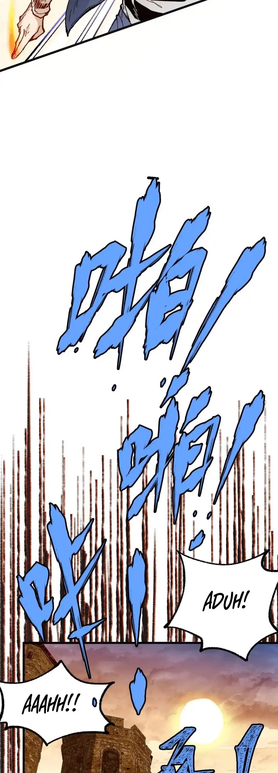 The Sacred Ruins Chapter 112 Gambar 27