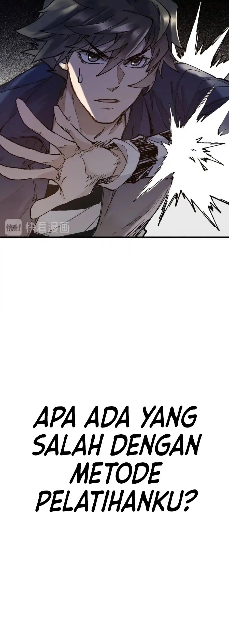 The Sacred Ruins Chapter 112 Gambar 30