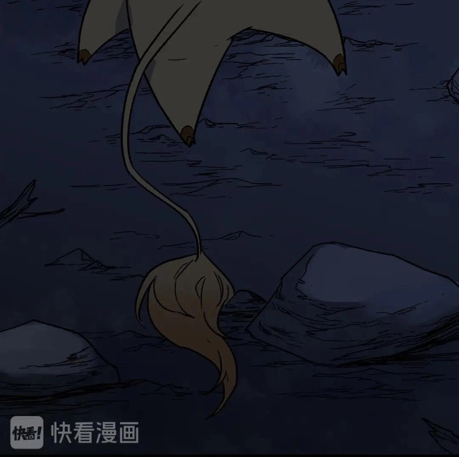 The Sacred Ruins Chapter 113 Gambar 47