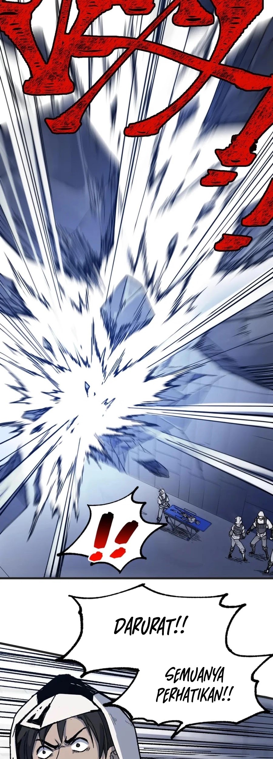 The Sacred Ruins Chapter 113 Gambar 4