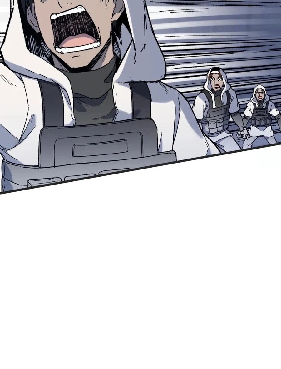 The Sacred Ruins Chapter 113 Gambar 5