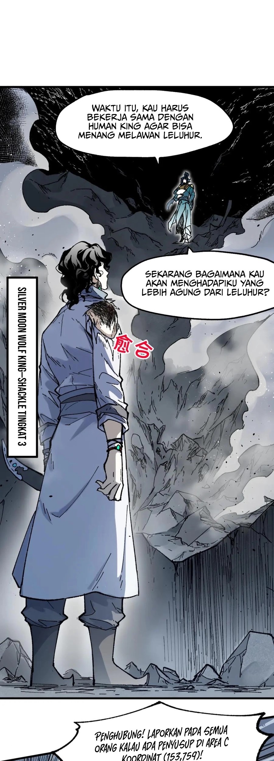 The Sacred Ruins Chapter 113 Gambar 7