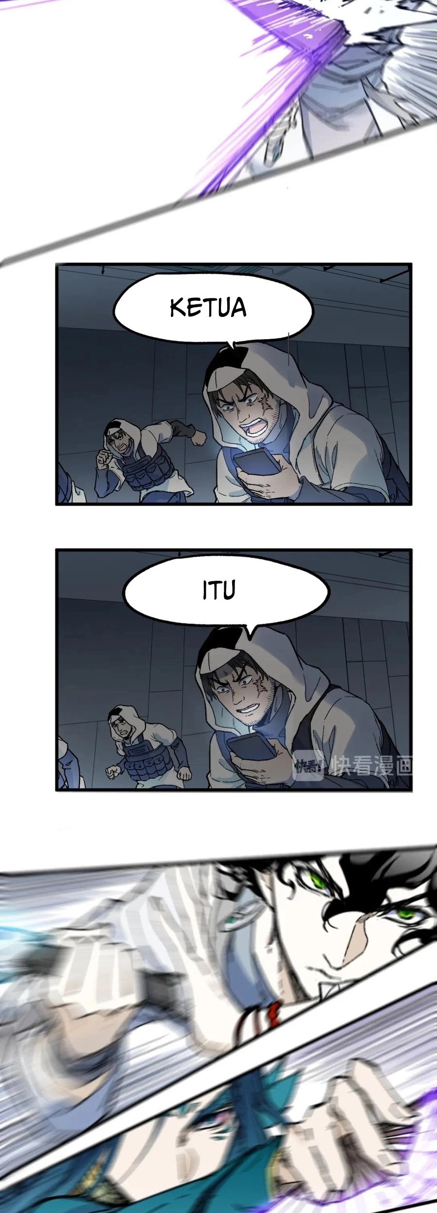 The Sacred Ruins Chapter 113 Gambar 11