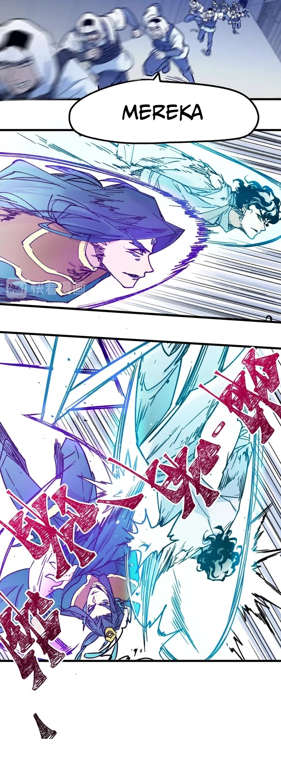 The Sacred Ruins Chapter 113 Gambar 16