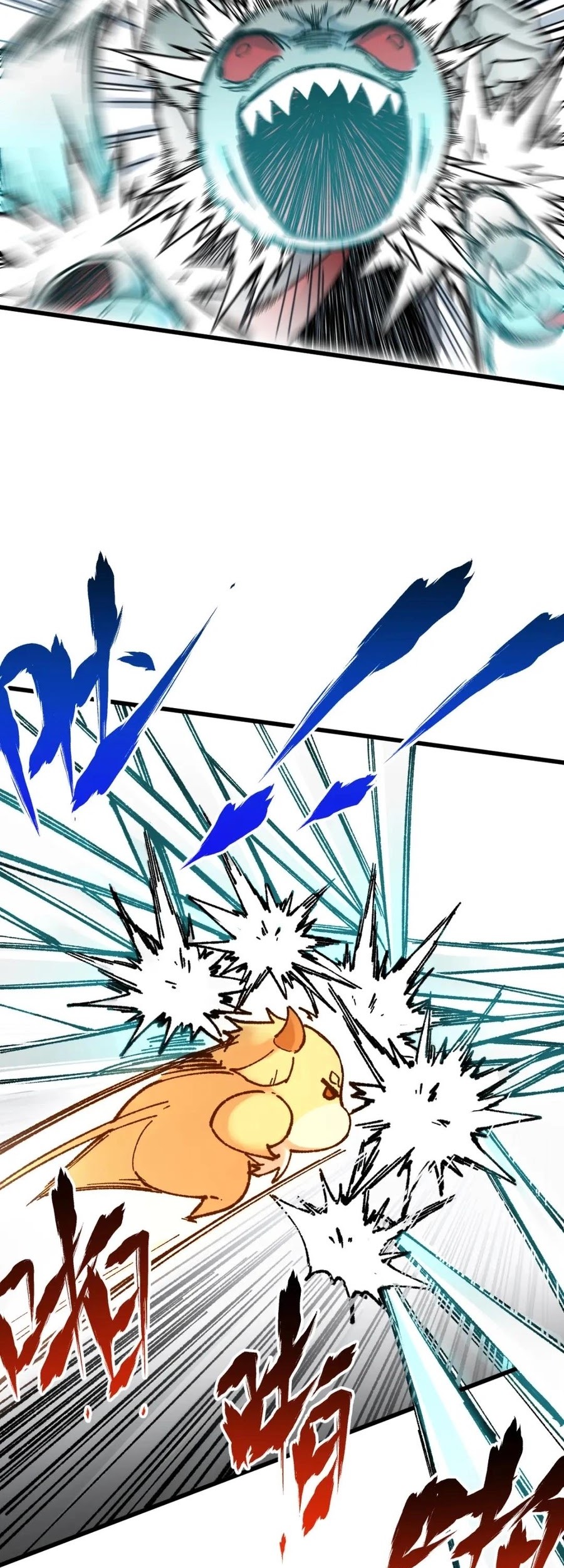 The Sacred Ruins Chapter 114 Gambar 39