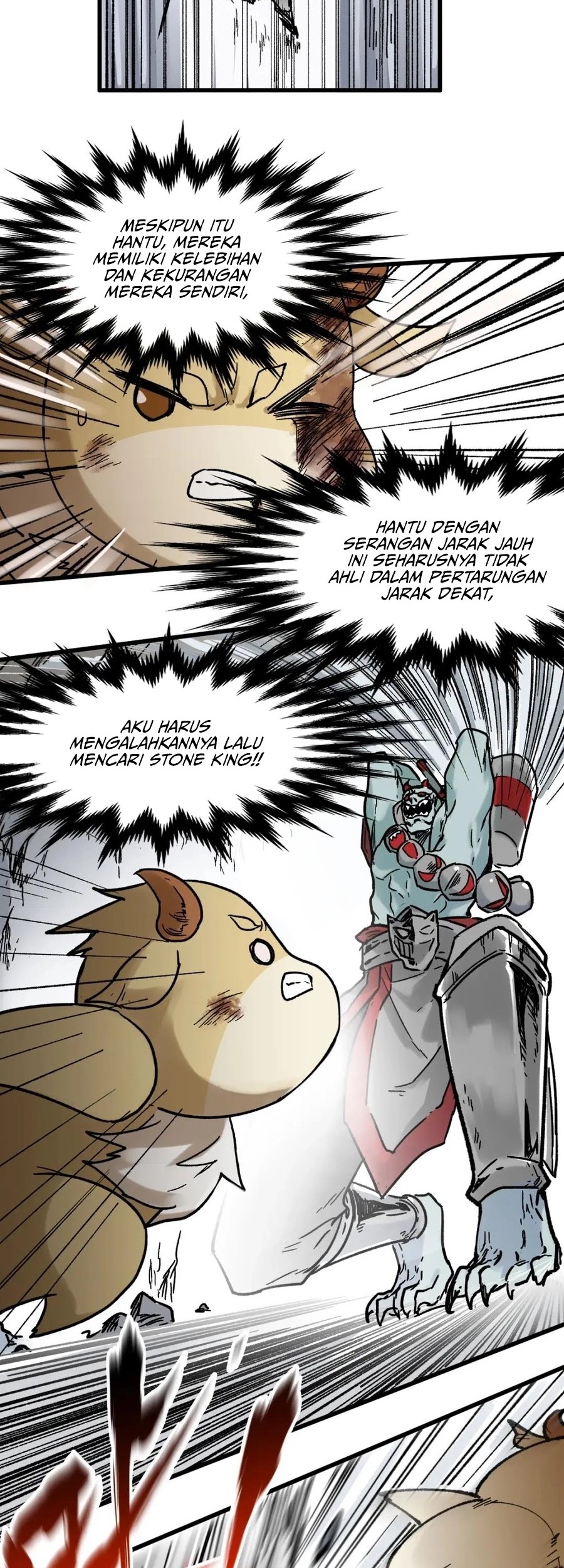 The Sacred Ruins Chapter 114 Gambar 42