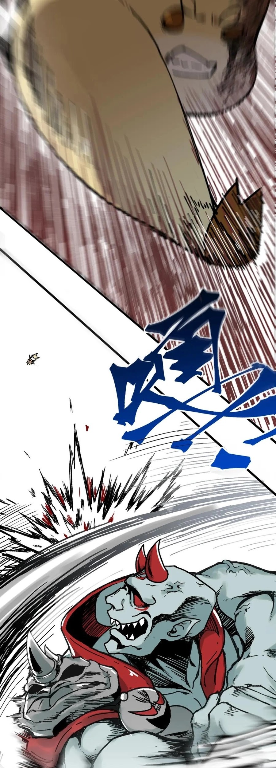 The Sacred Ruins Chapter 114 Gambar 45