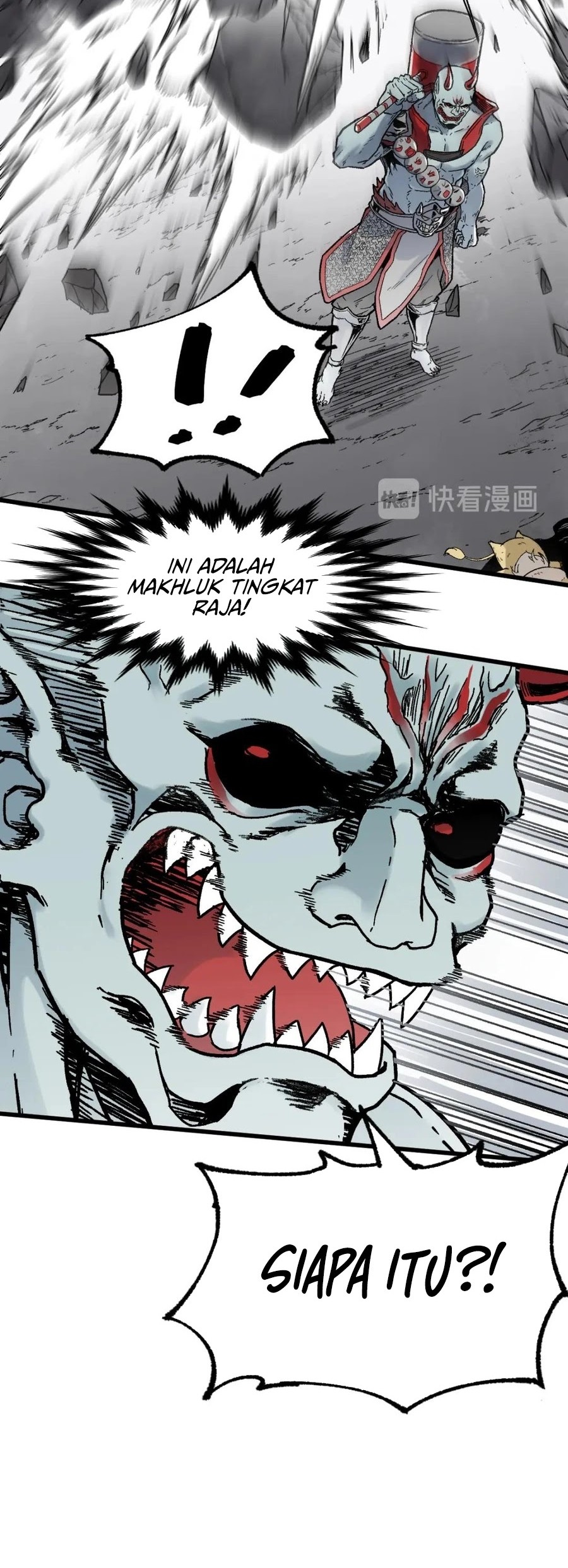 The Sacred Ruins Chapter 114 Gambar 50