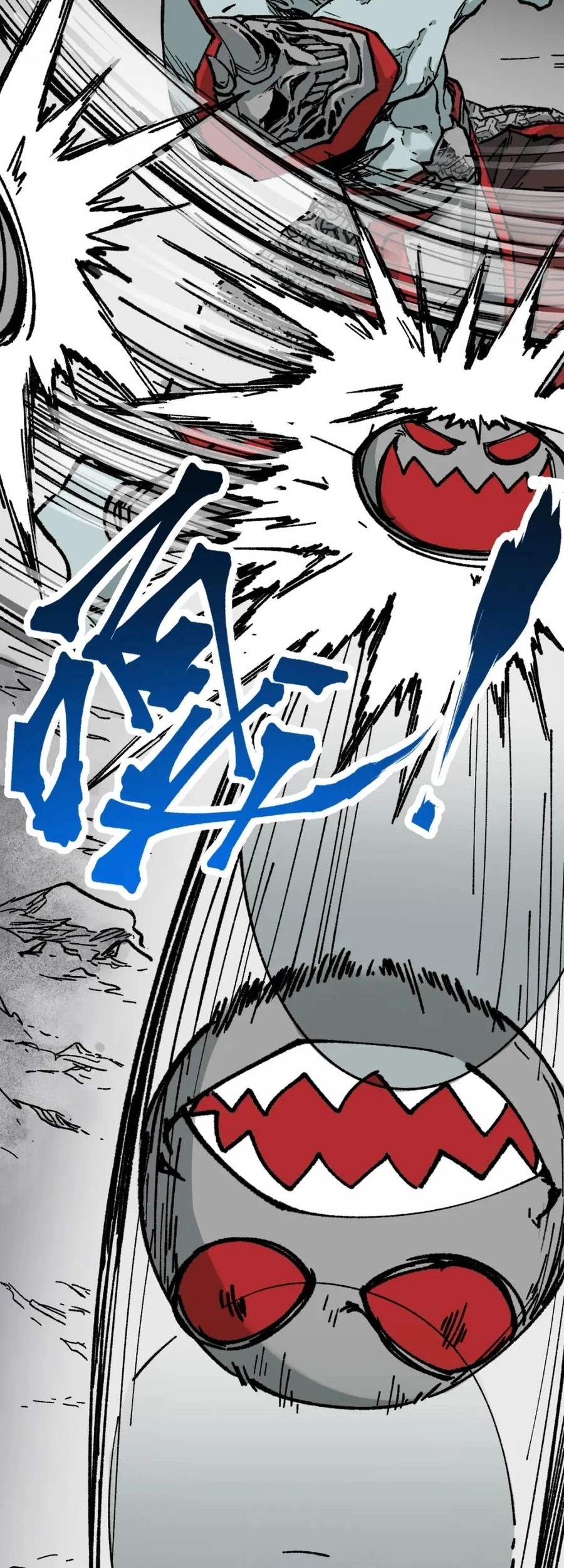 The Sacred Ruins Chapter 114 Gambar 7